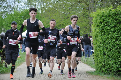 Trail _Chamerolles2026/CHM2026_0567.JPG